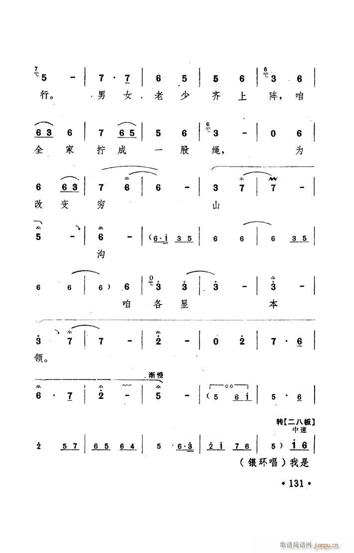 (yng) ԥ _ 051 100(ԥV)10