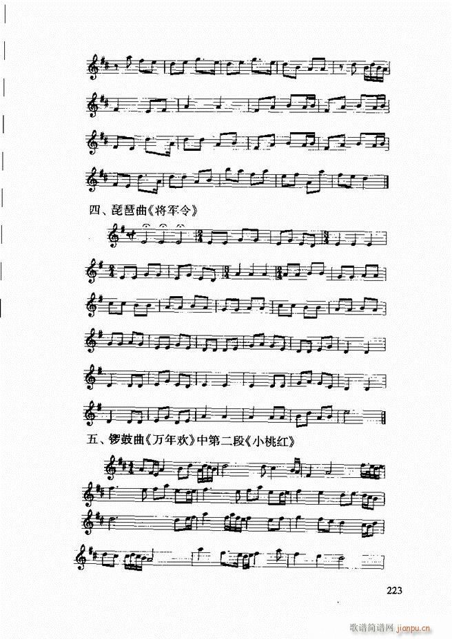 Їy(l )A̳ 182 241(ʮּ)42