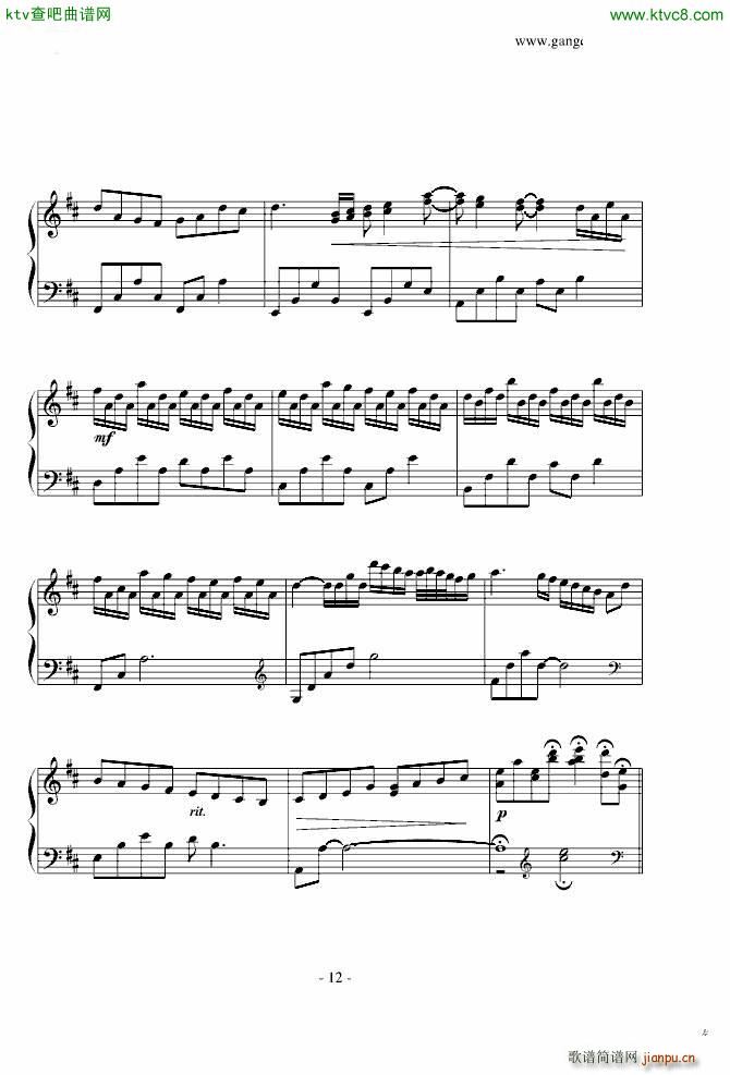 david lanzľŷ犵Ŀr(V)12