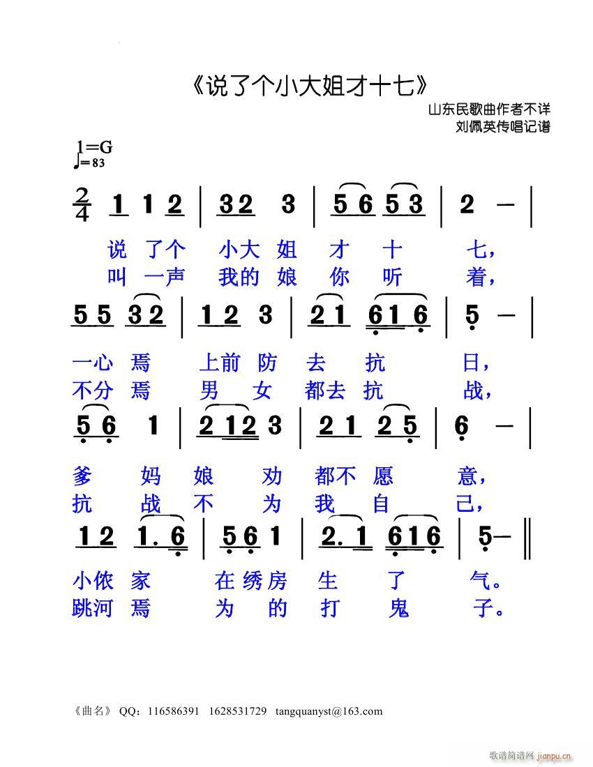 f(shu)˂(g)Сʮ(ָV)1
