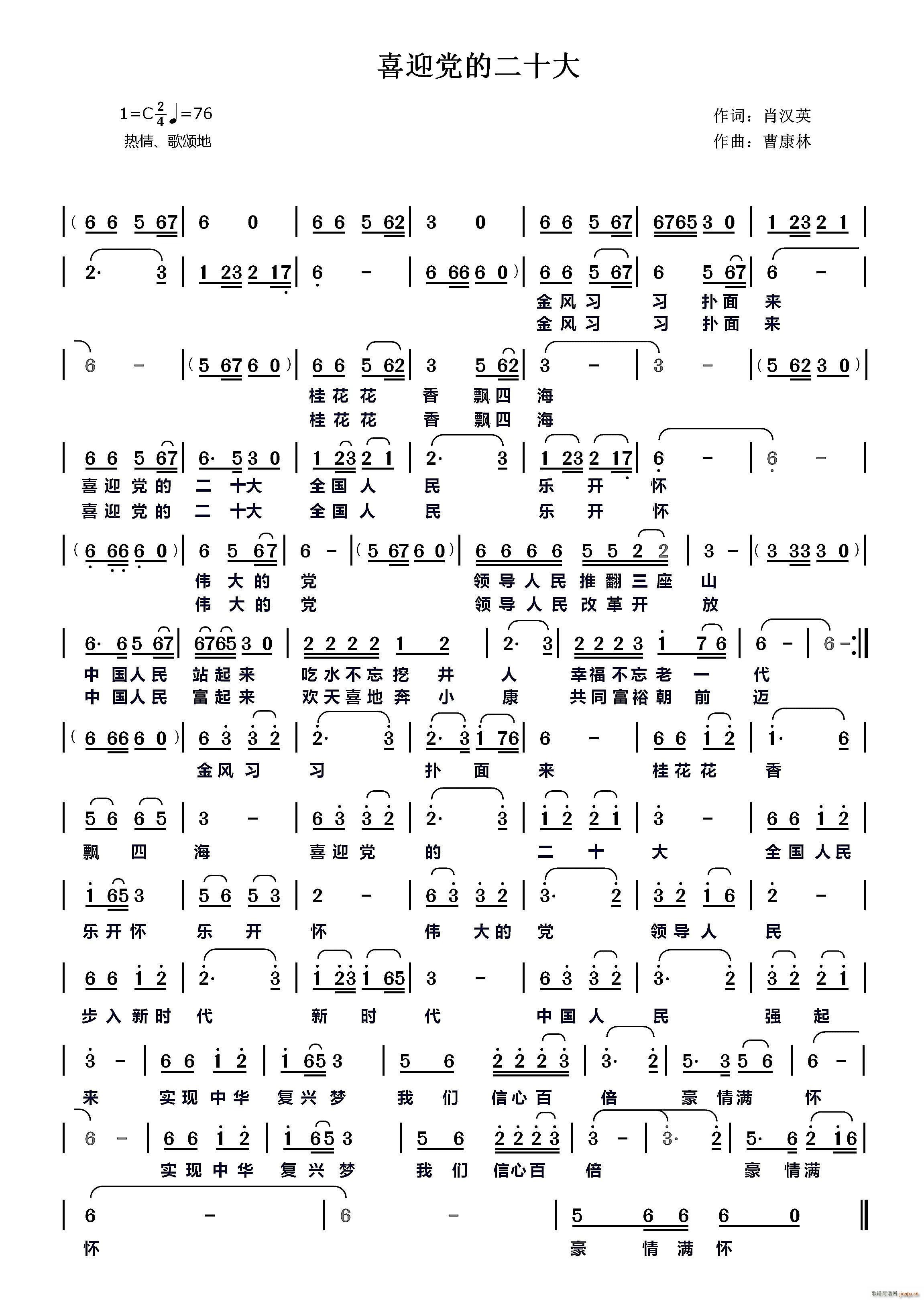 ϲӭhĶʮ(ָV)1