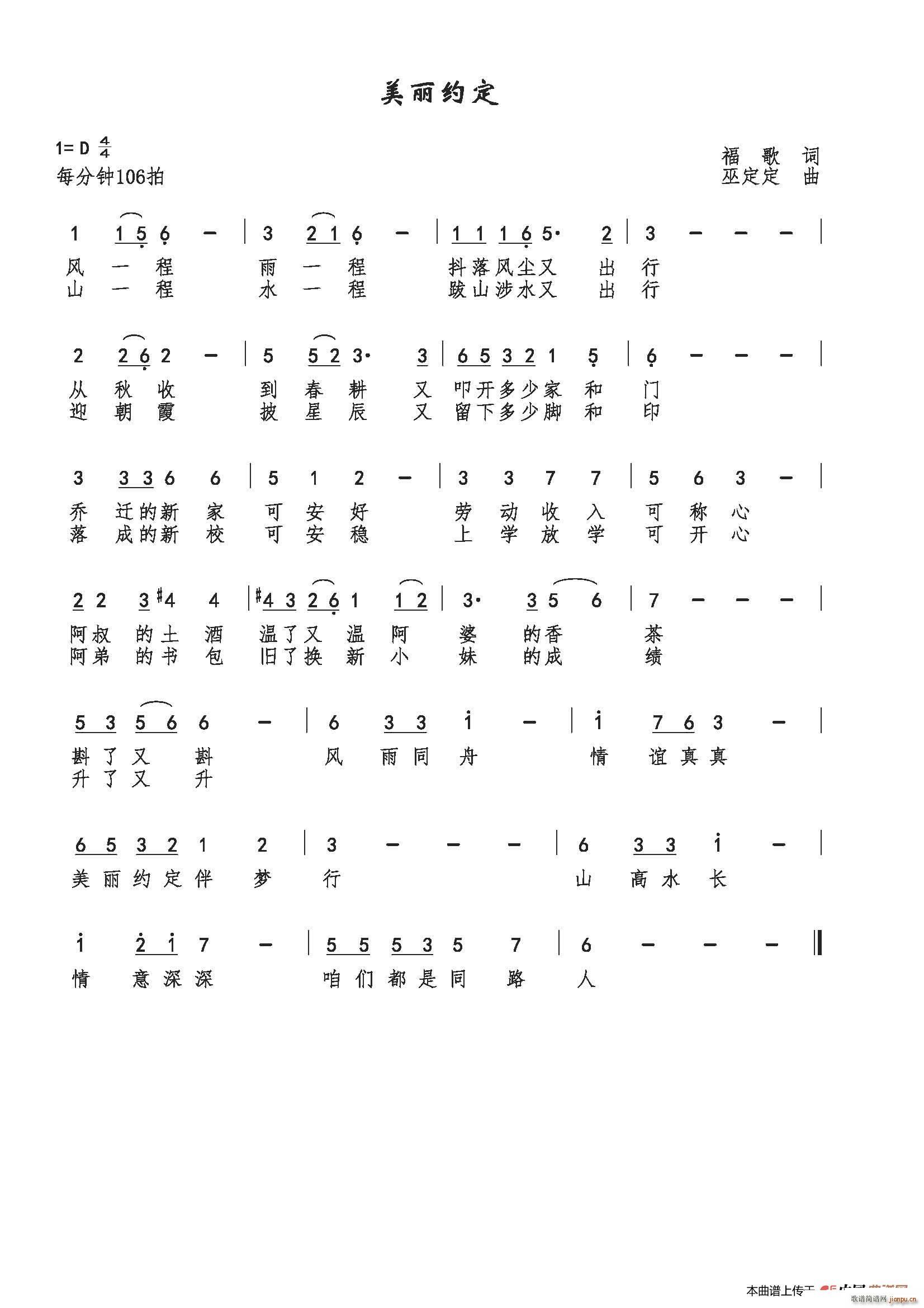 s(ָV)1