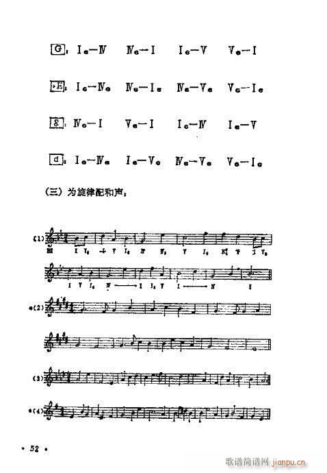 W(xu)A̳41-60(ʮּ)12