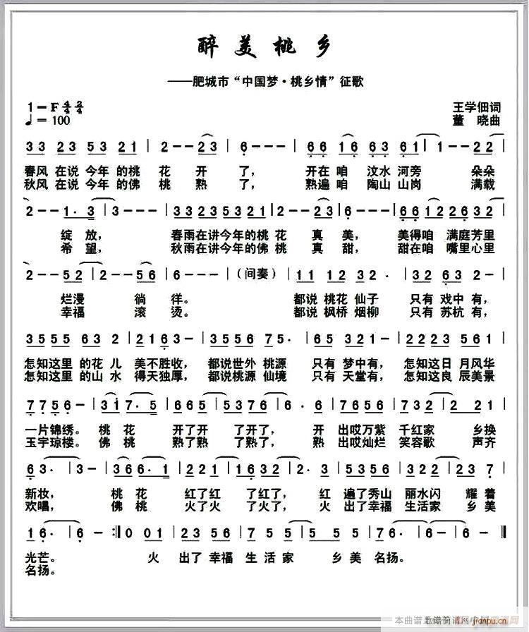 l(ָV)1