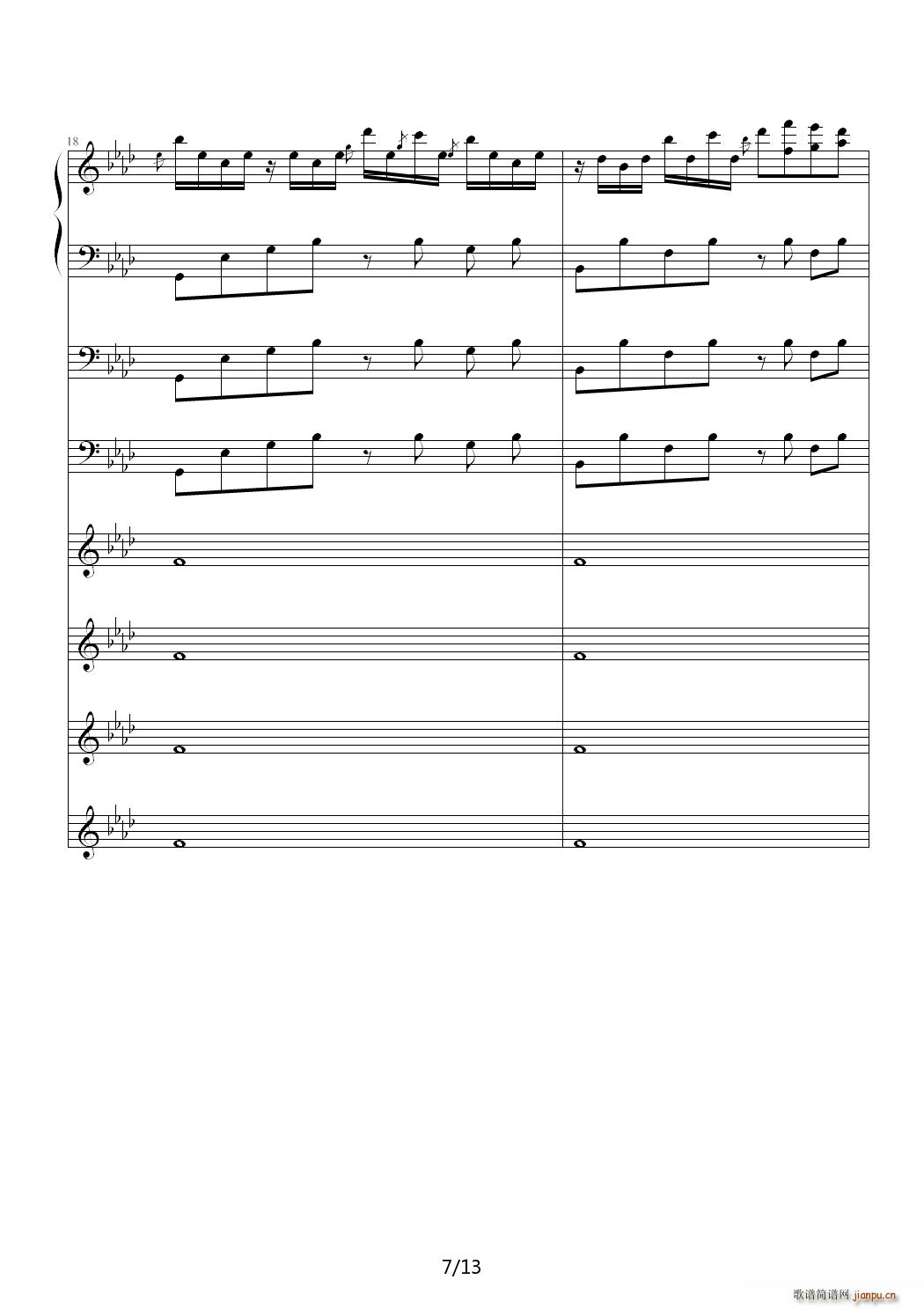 ϵ؈ A{(V)7