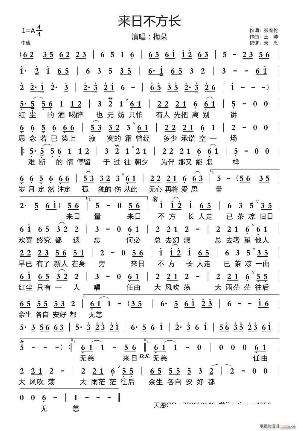 (li)ղL(chng)(ָV)1
