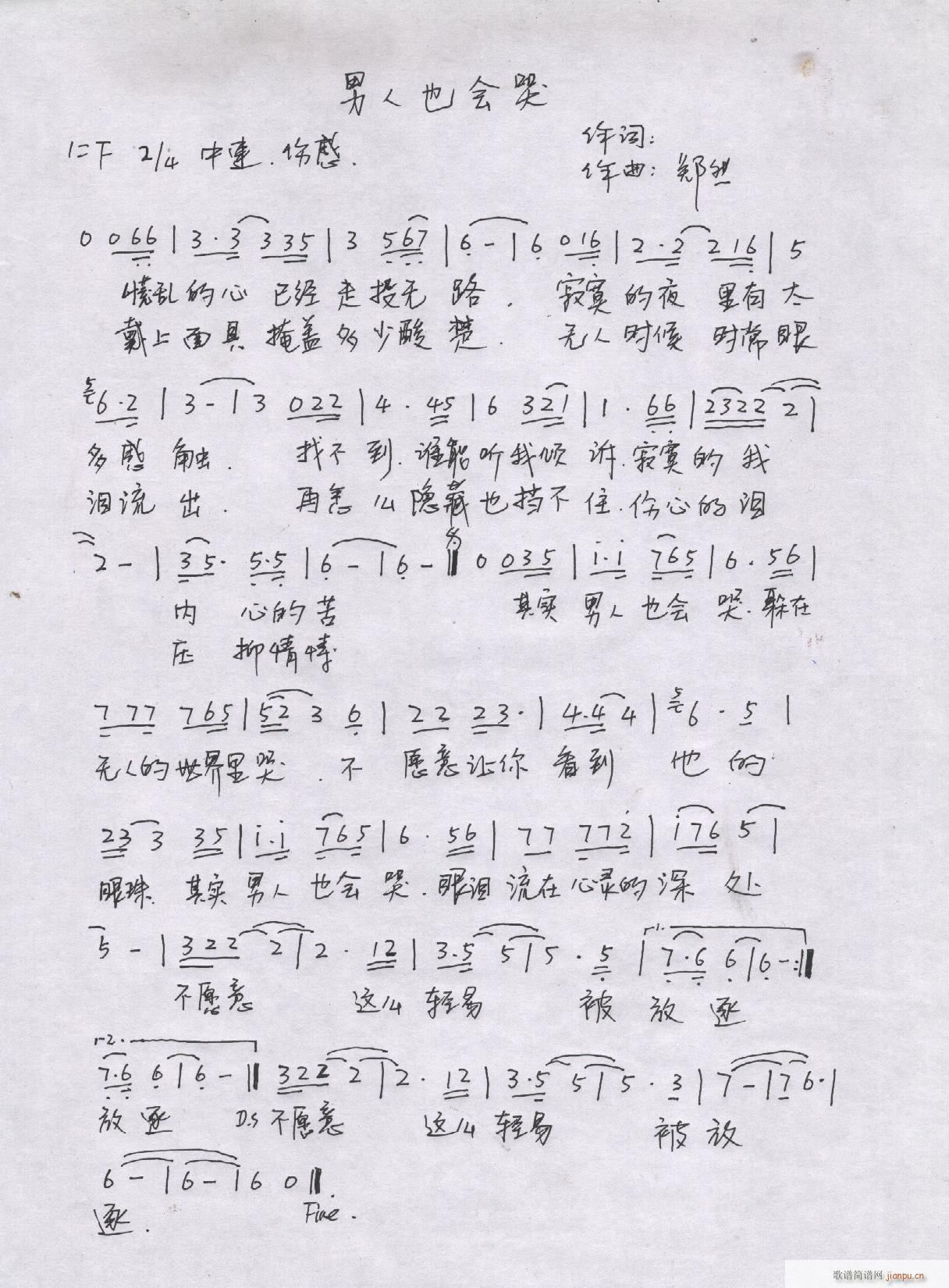 Ȼԭ(chung  )(l )Ʒ(ָV)23