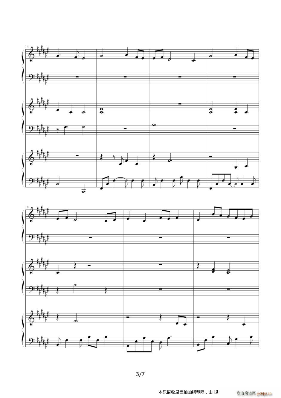CLANNAD  ϫ 10 1(g)汾 ʤ FӴ (g)汾 ushio 1(V)3