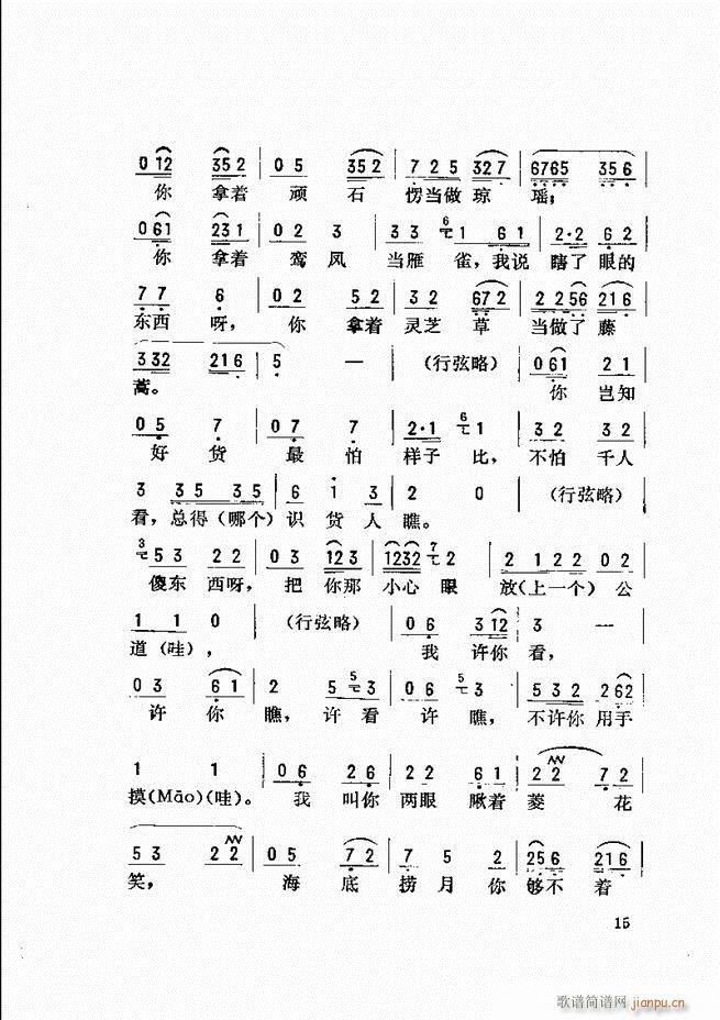 _(ki)ǻx Ŀǰ1 60(V)23