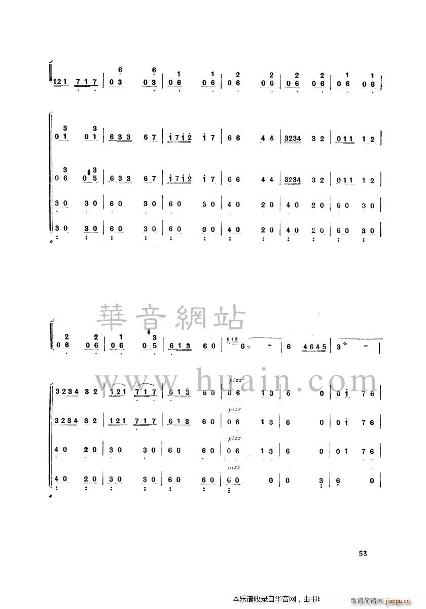 ɽ(Ź~PV)14
