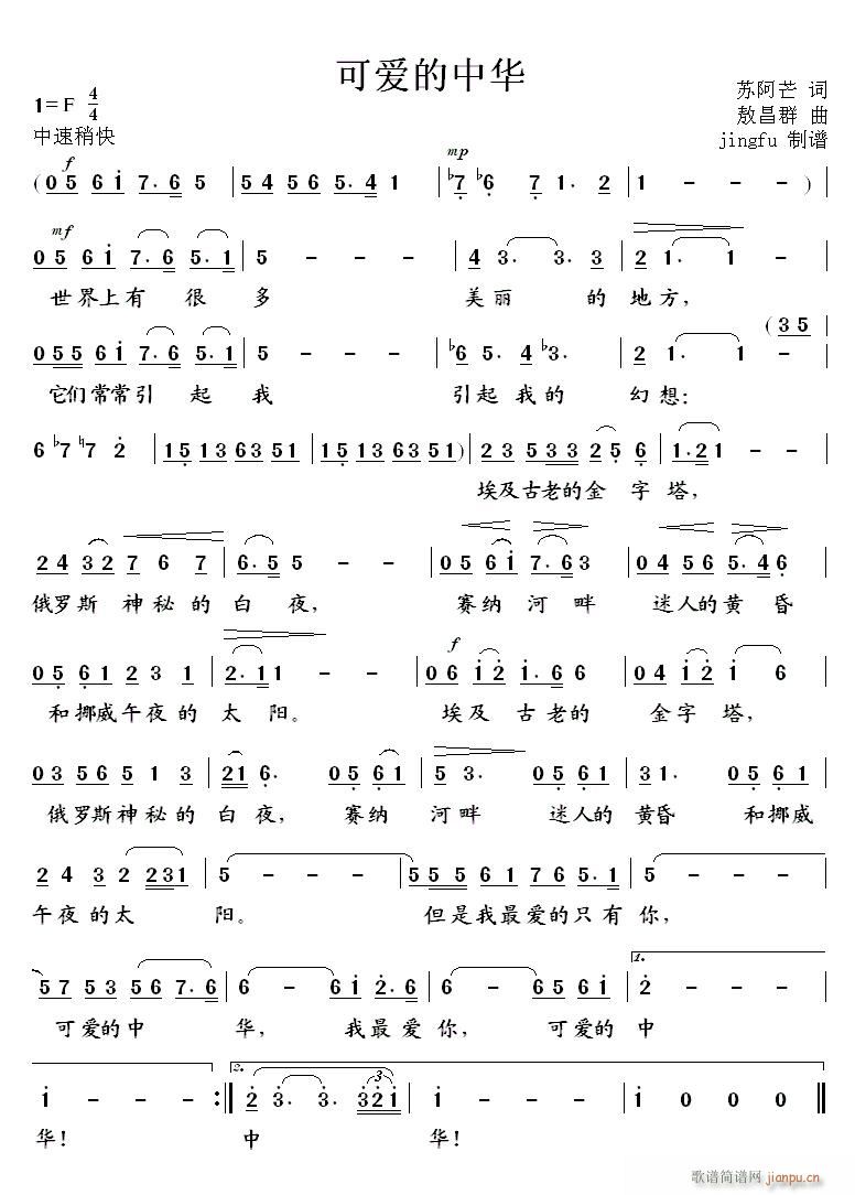 ɐ(i)A κɰ(ָV)1