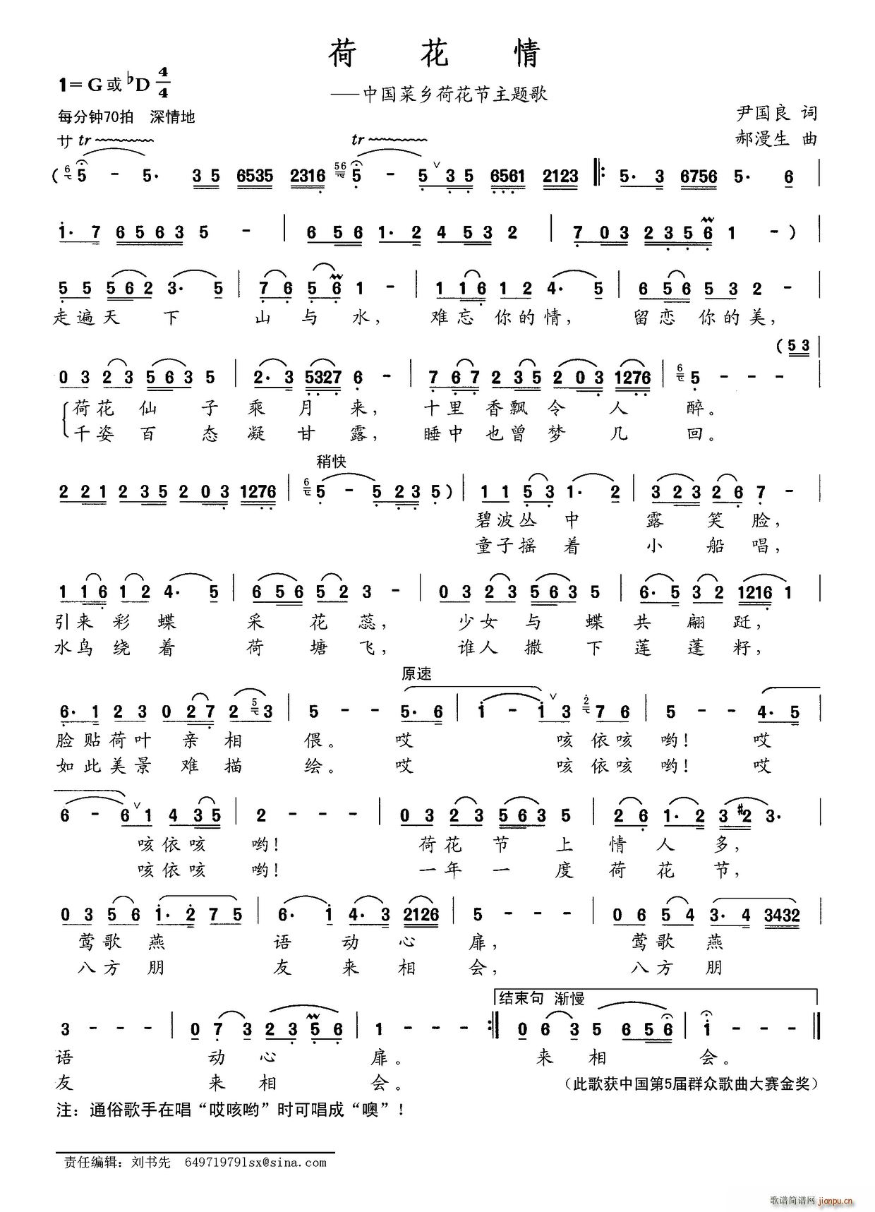 ɻ(ָV)1