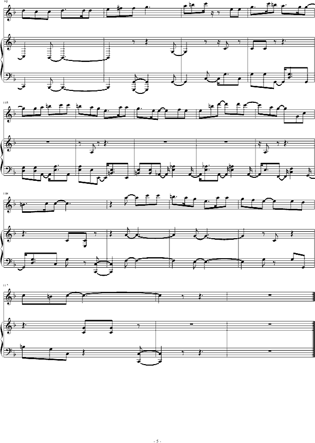Ҹ(V)5