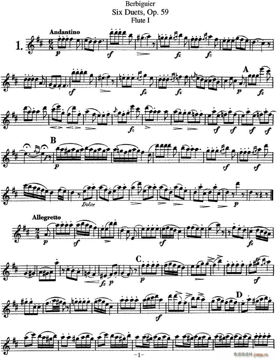 ȸ6L(chng)ѶྚOp 59 Flute 1(ѺV)1