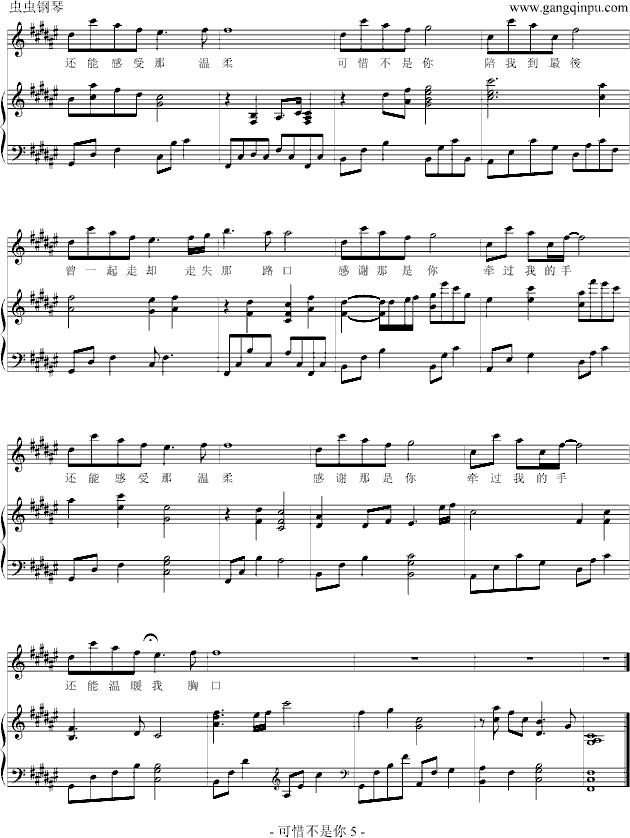 ϧ㏗(V)5
