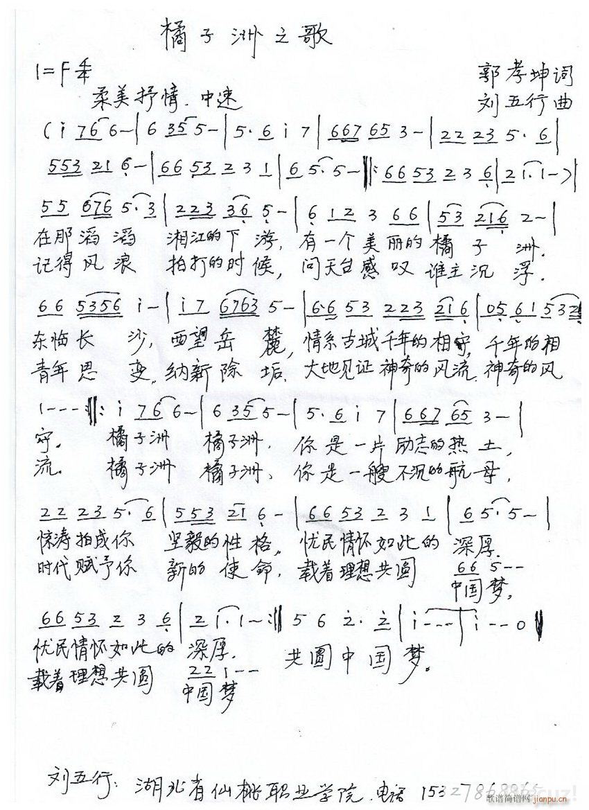 ֮ Ґ(i)ҵĶN 䳪(ʮּ)1