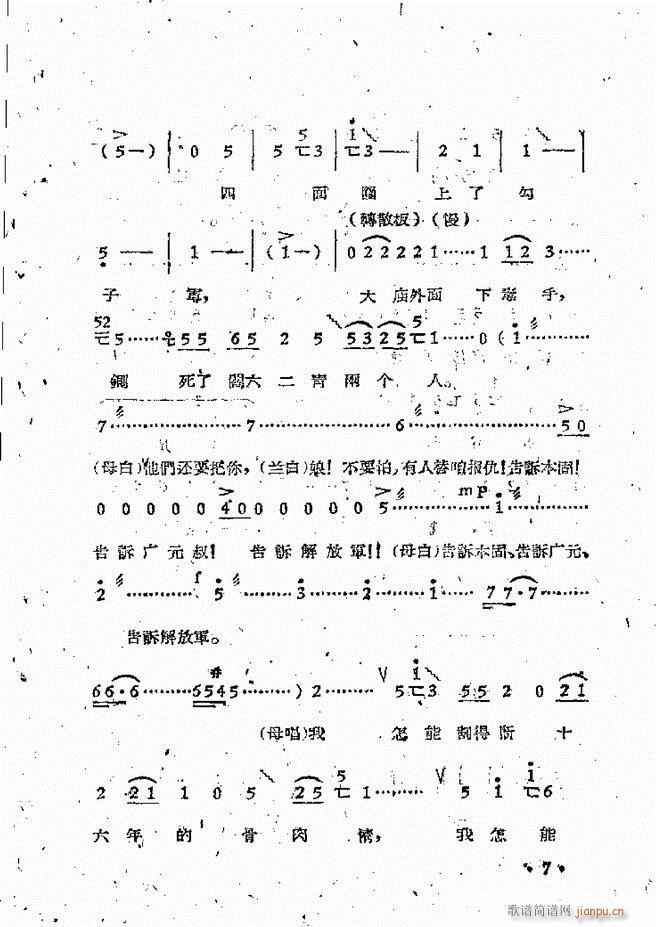 ԥԺFǻx ڶ(ԥV)10