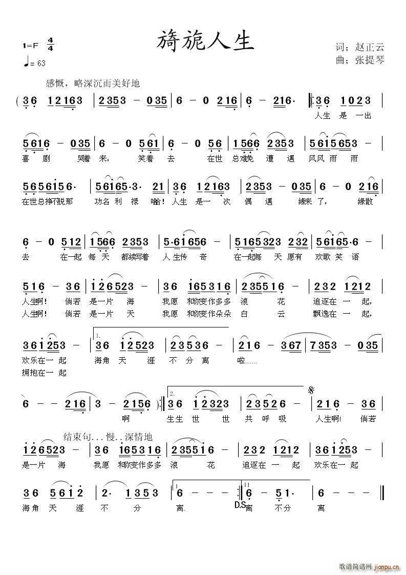 ������ ������֮һ(ʮ�ּ�����)1