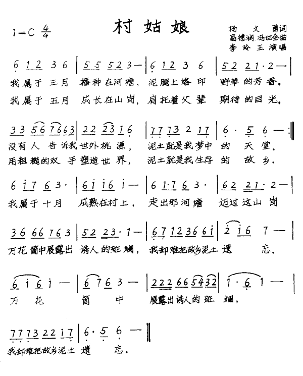 (ָV)1