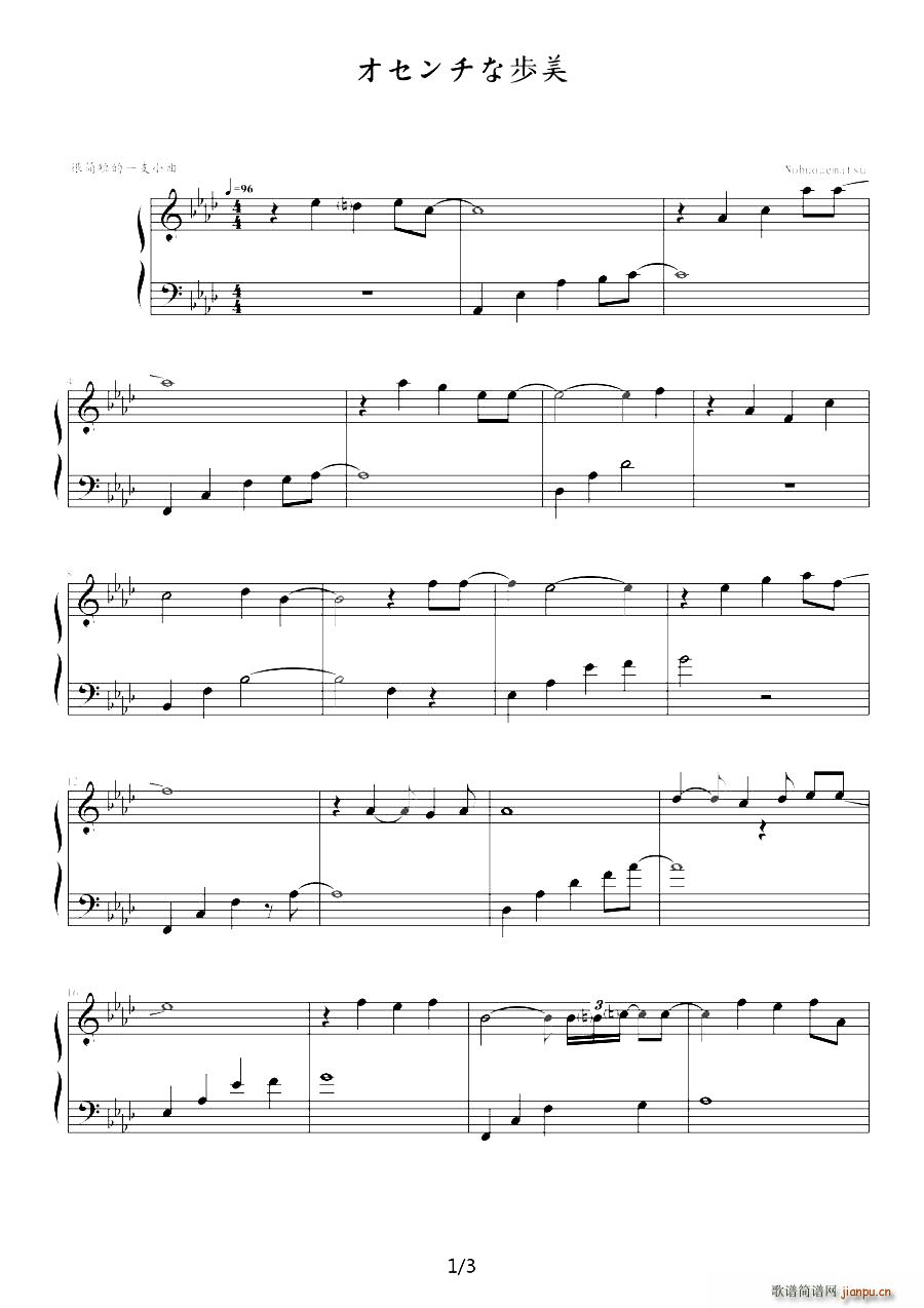 i(V)1