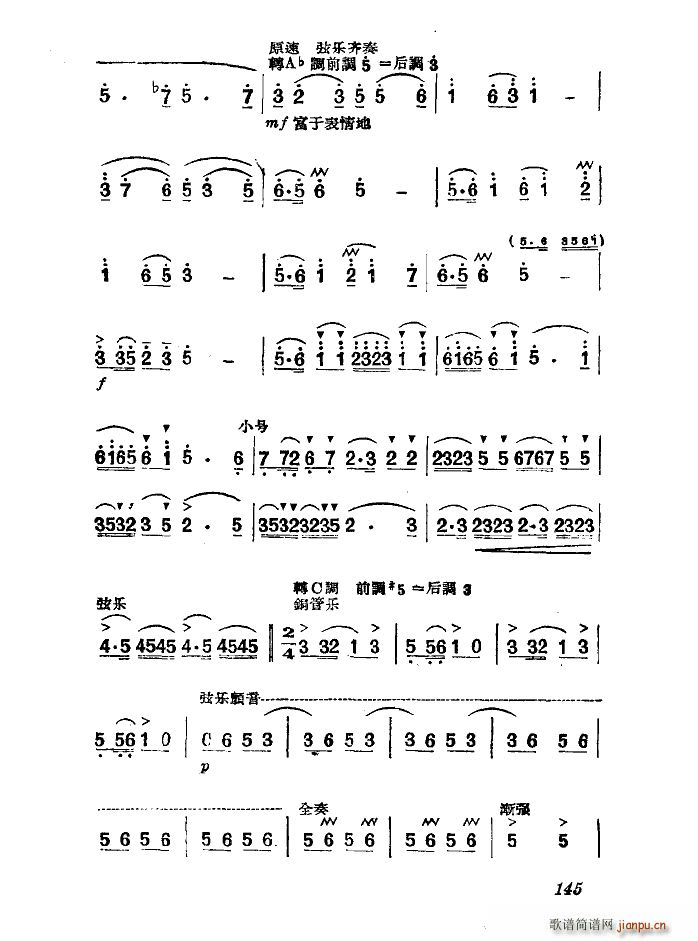 ɒV V(ʮּ)5