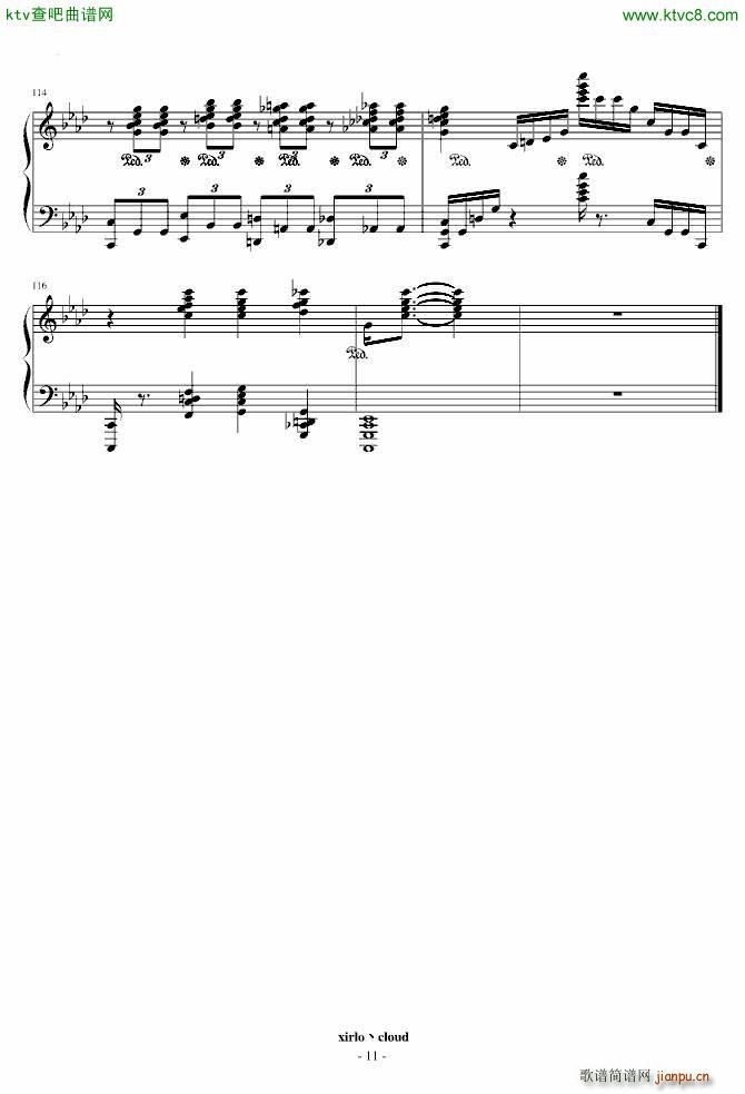 VOS^ ޸İ(V)11