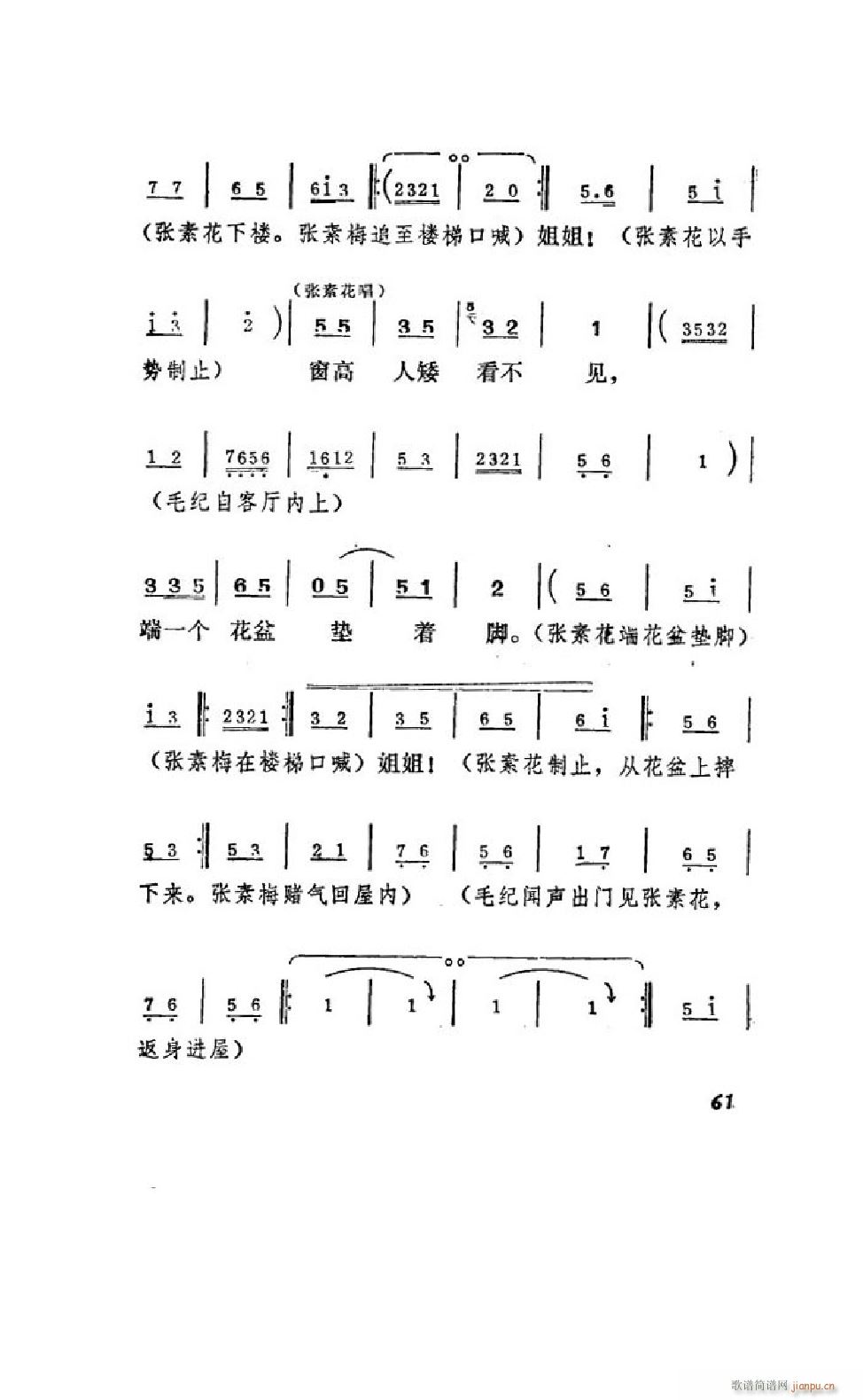 ׼ ΄ȫ 051 100(ʮּ)12
