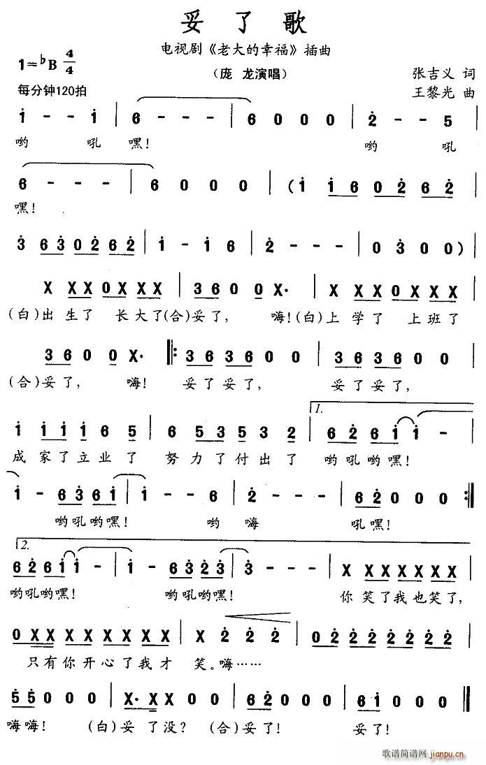 ˸(ָV)1