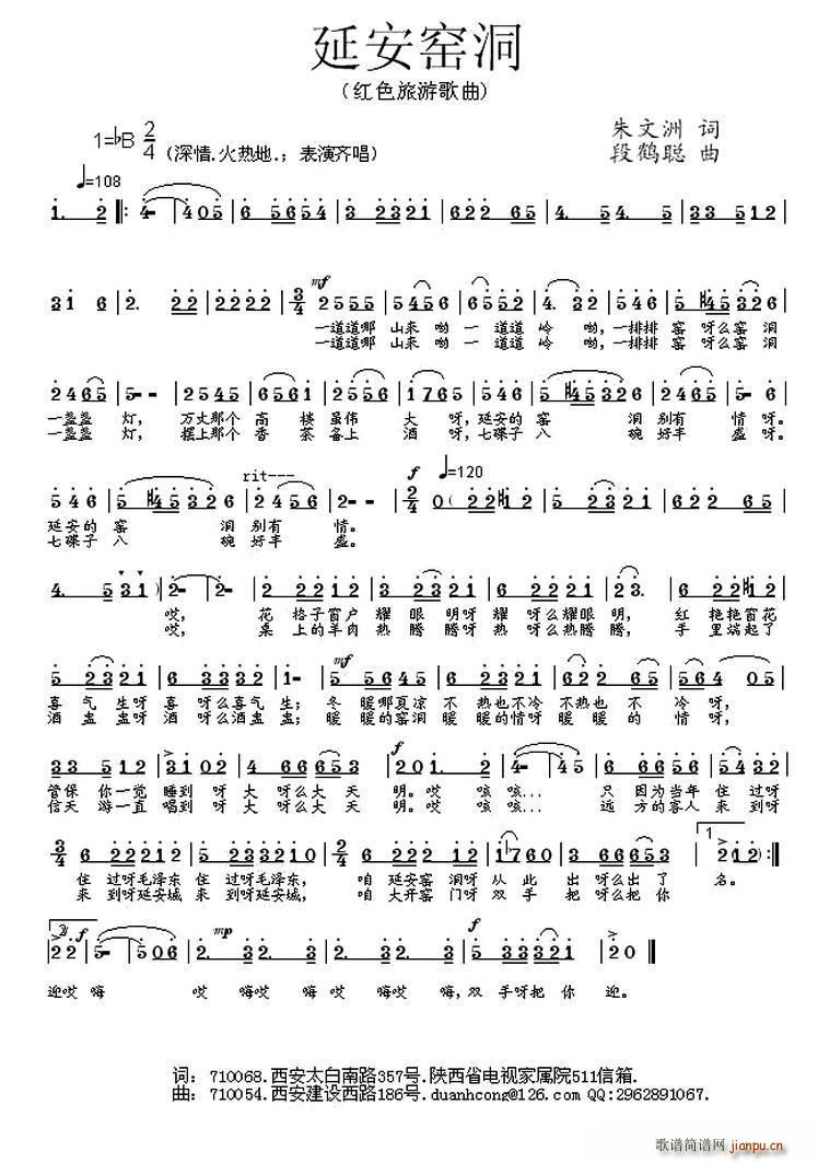 ӰG(ָV)1