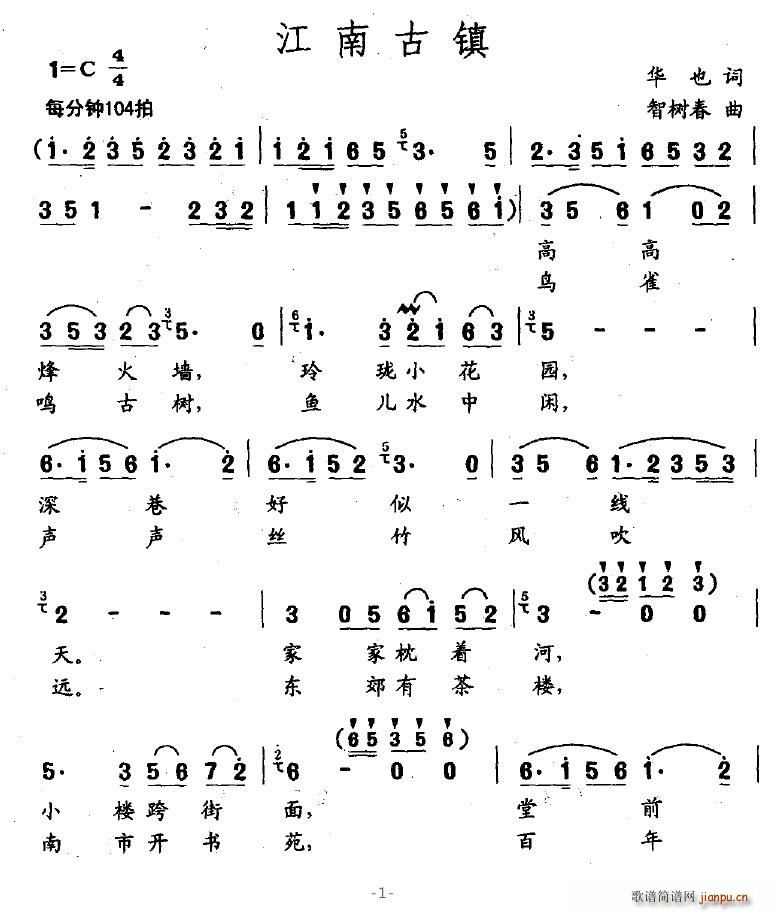 Ϲ(ָV)1