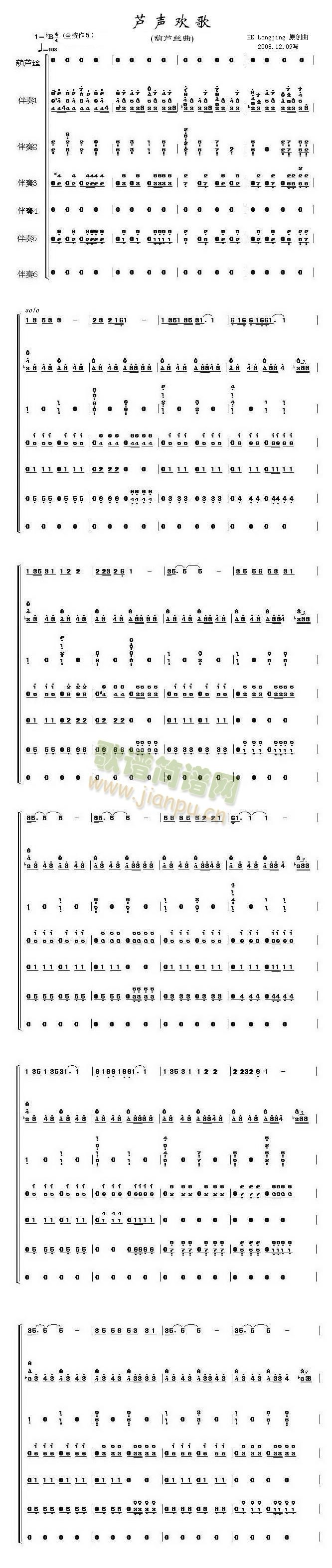 Jg(ָV)1