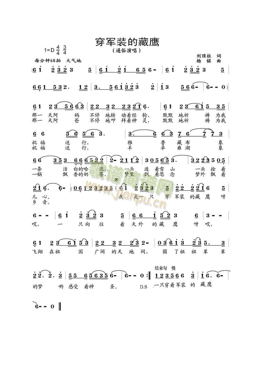 ܊bĲ(ָV)1