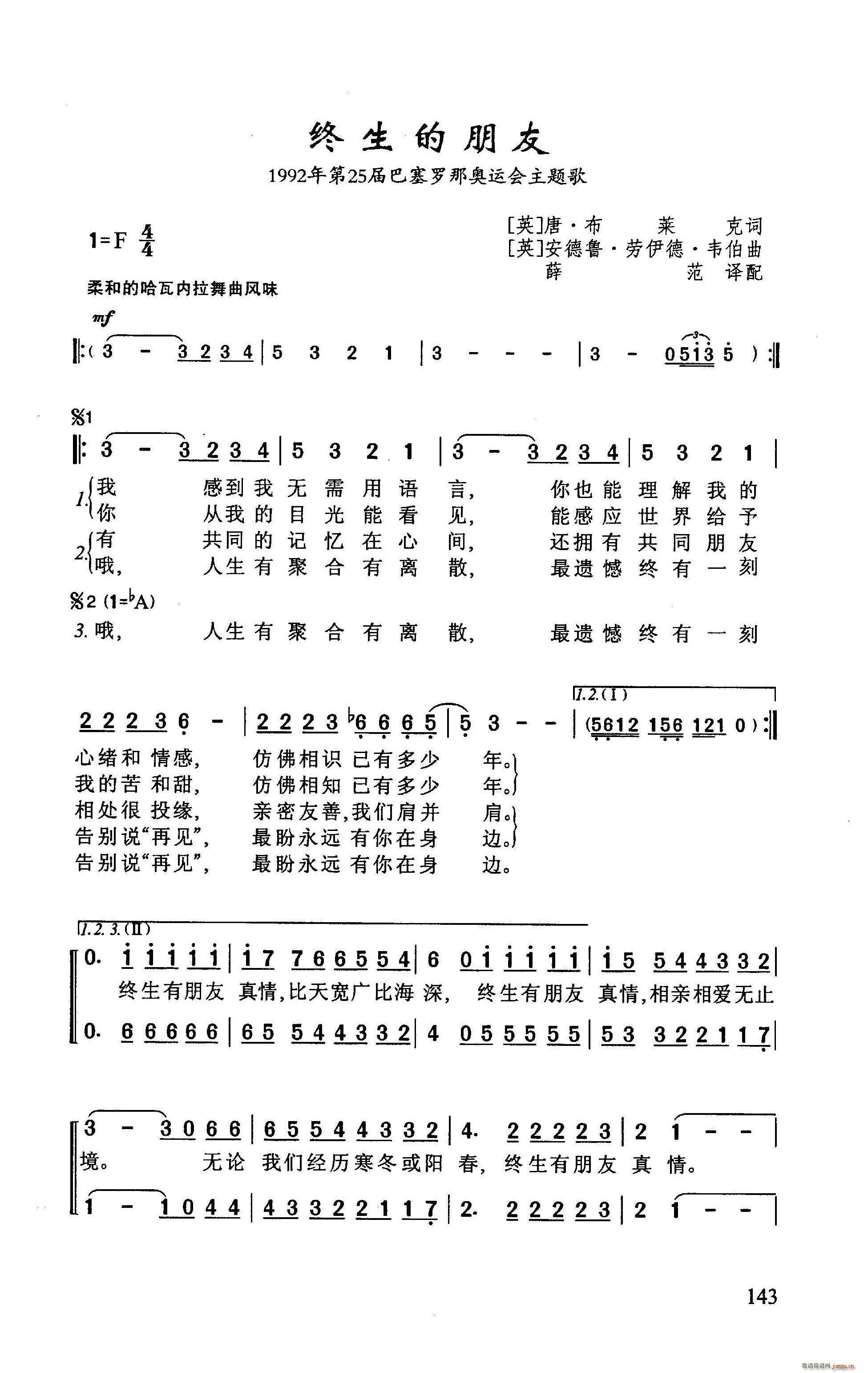 ?K 1992_ǊW\(hu )}(ʮּ)1