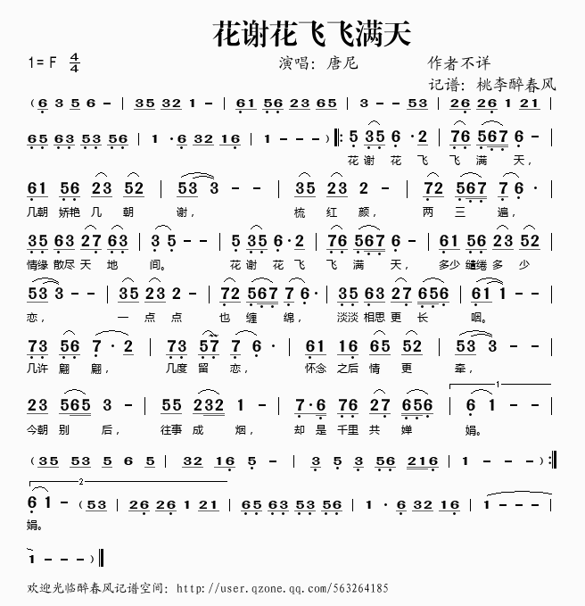 xwwM(mn)(ָV)1