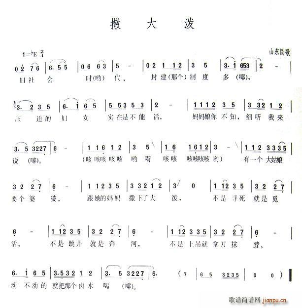 (ָV)1