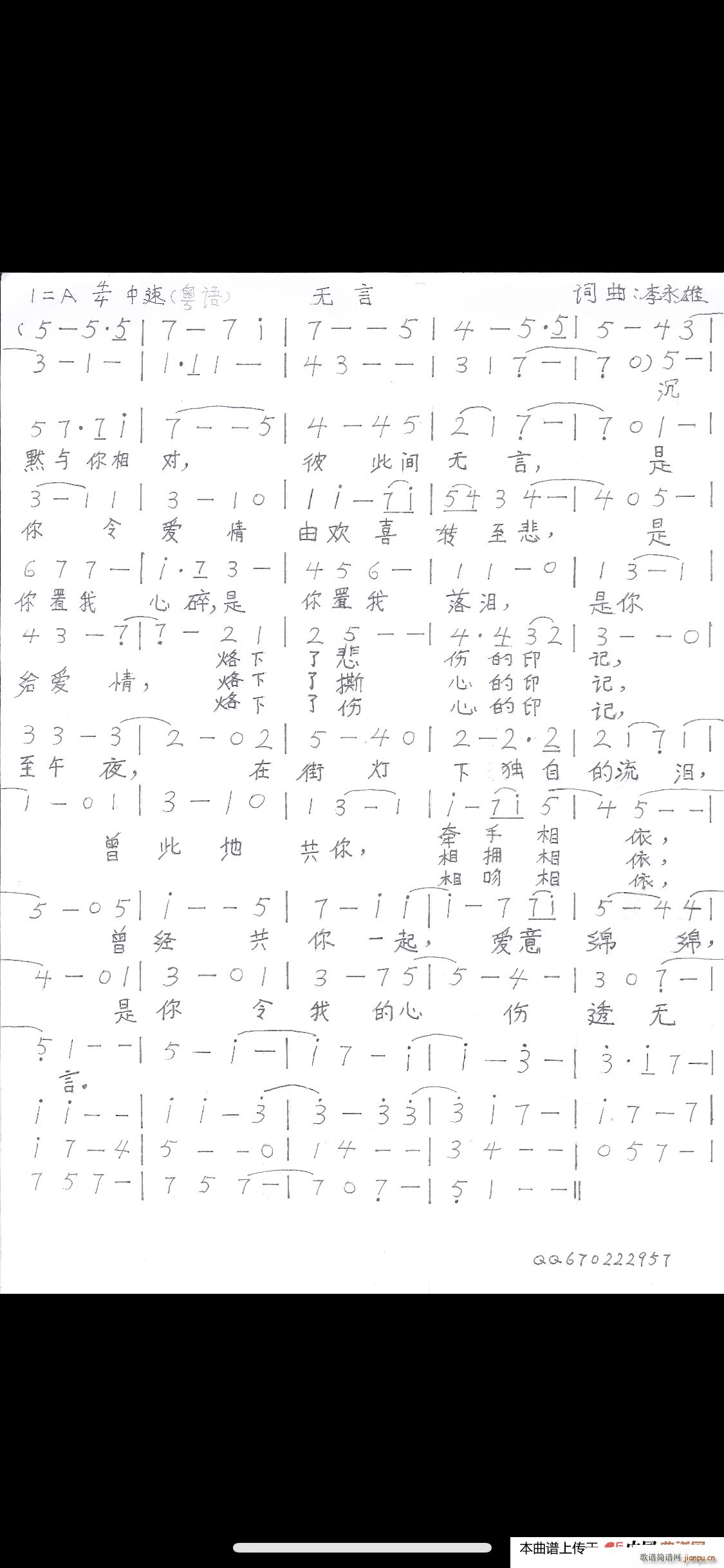 o(w) Z(y)(ָV)1