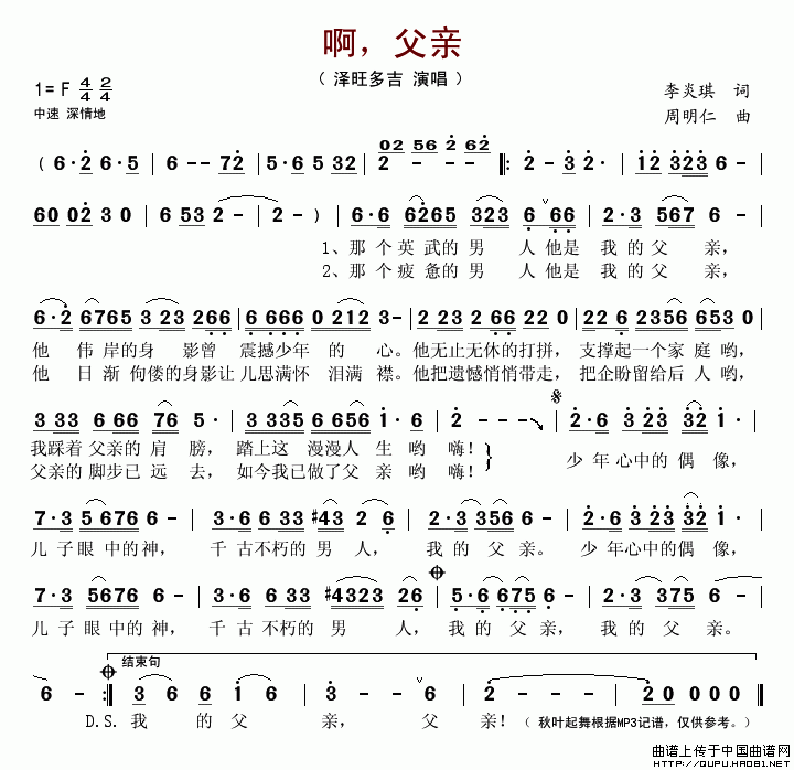 H(ָV)1