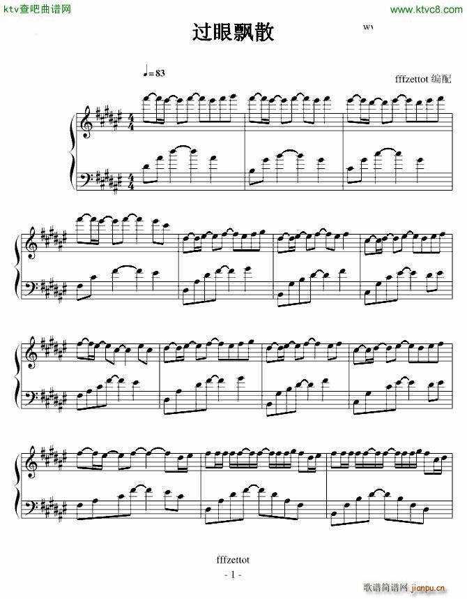 ^(gu)hɢ(V)1