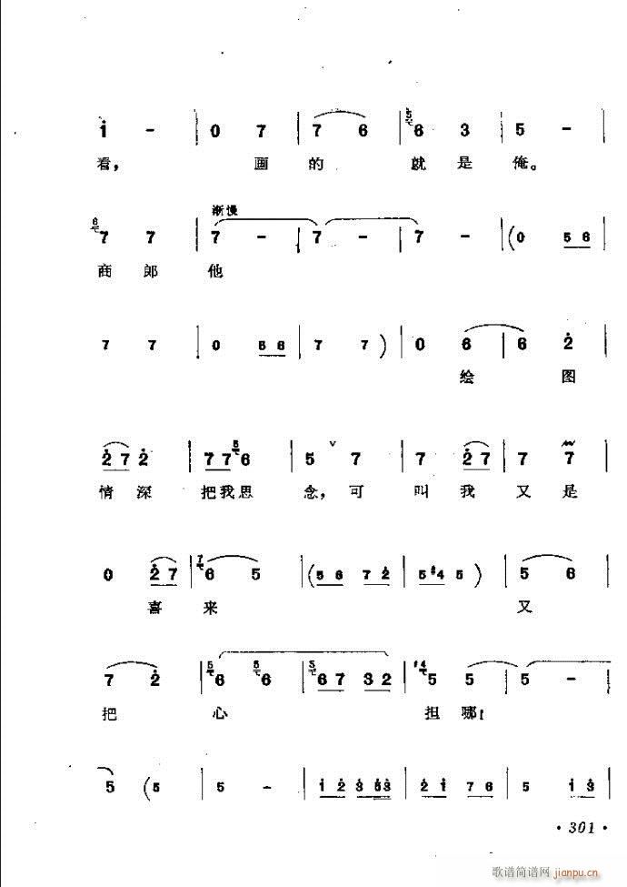 ӑyǻx242 301(ԥV)60