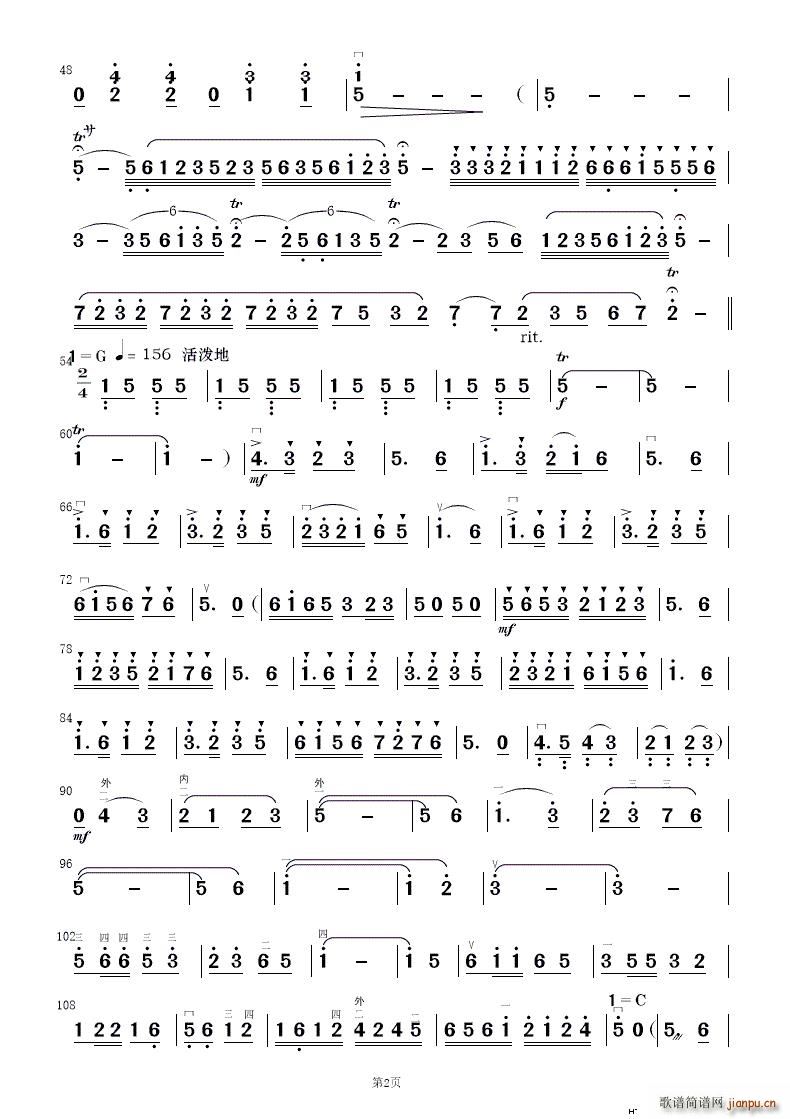 ף (jin)(l ) 2(V)14