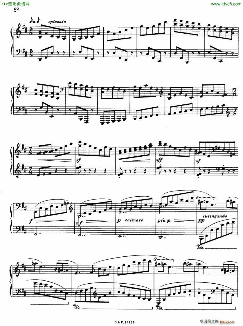 Casadesus Sonata No4 op56(V)21