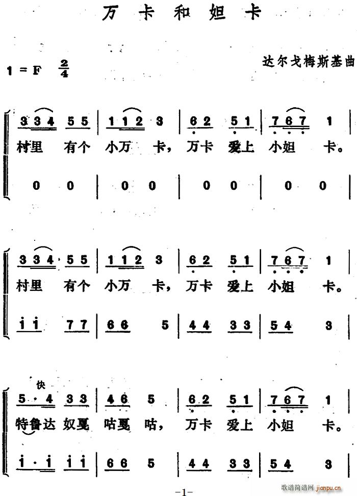  f(wn)槿(ָV)1