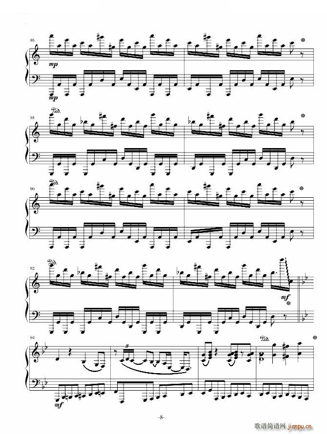 ڤ ٰ ٰ Sound Horizon(V)8
