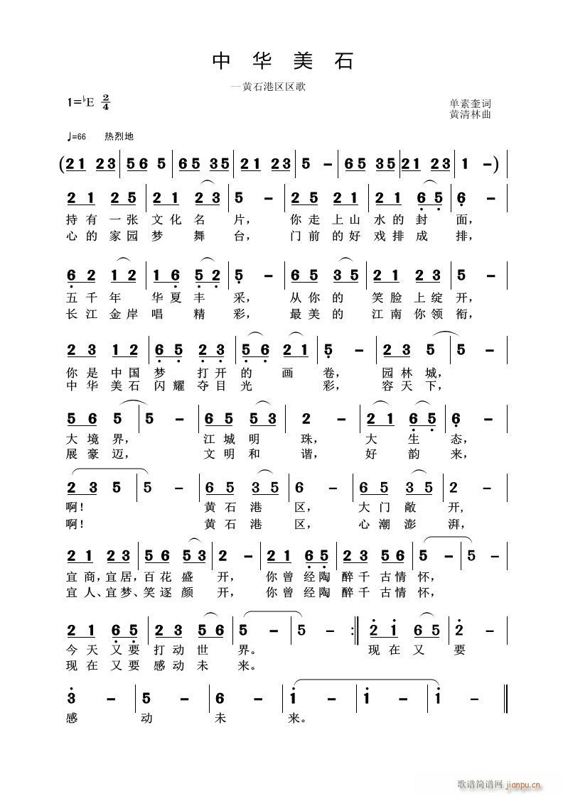 Aʯ(ָV)1