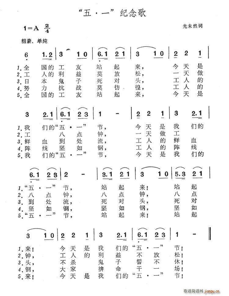 塤һo(ָV)1