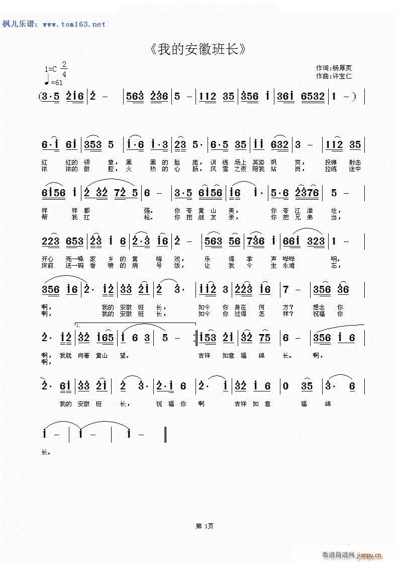 ҵİհL(chng)(ָV)1