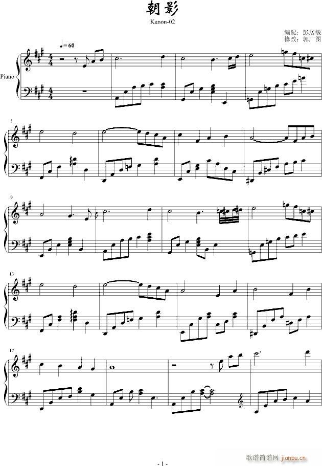 Ӱ(V)1