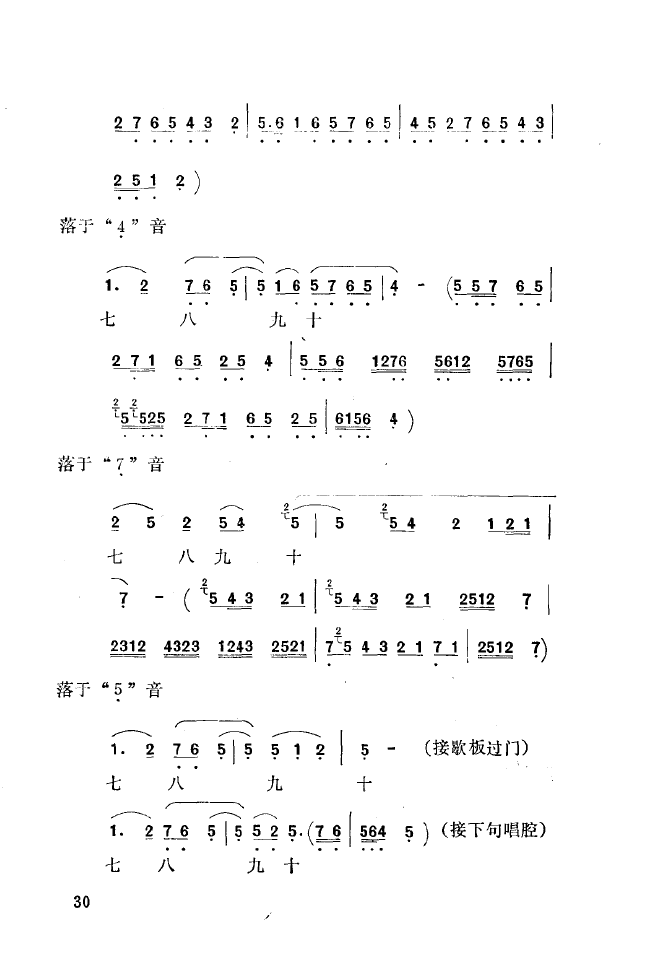 ǻ(l )\ 000 050(ʮּ)38