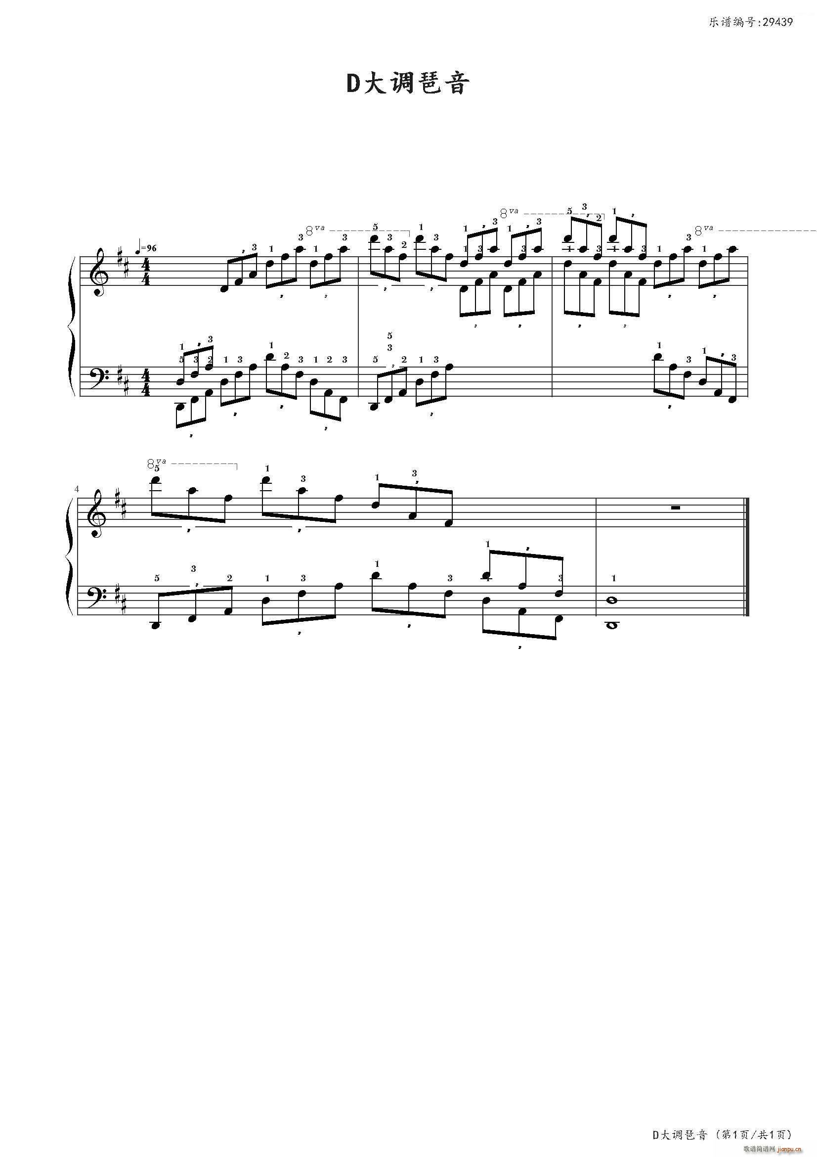 D{ Ї(l )W(xu)Ժ(hu )ˇg(sh)ˮƽȫͨý̲ĵڶ ˼Ŀ(V)1