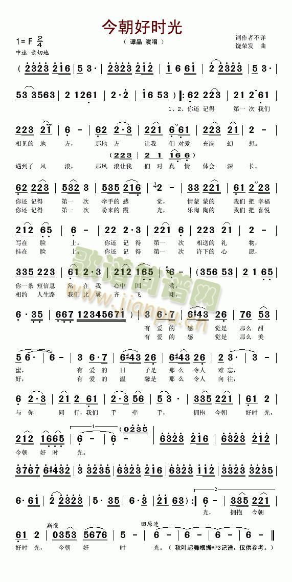 񳯺Õr(sh)(ָV)1